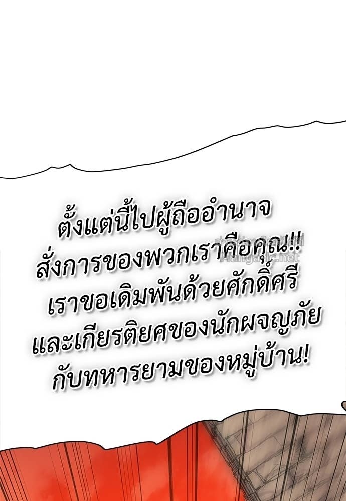 Doujin-Lc- อ่าน โดจิน มังฮวา เกาหลี ญี่ปุ่น จีน แปลไทย สารสุดท้ายจากโครงกระดูก ตอนที่ 1 2 3 4 5 6 7 8 9 10 11 12 13 14 ฟรี ไม่มีโฆษณา อ่าน โดจิน Manhwa เกาหลี ญี่ปุ่น จีน เรามีครบ คัดมาให้เน้นๆ โดจิน 18+ รับประกันความฟินโดย Doujin Lc