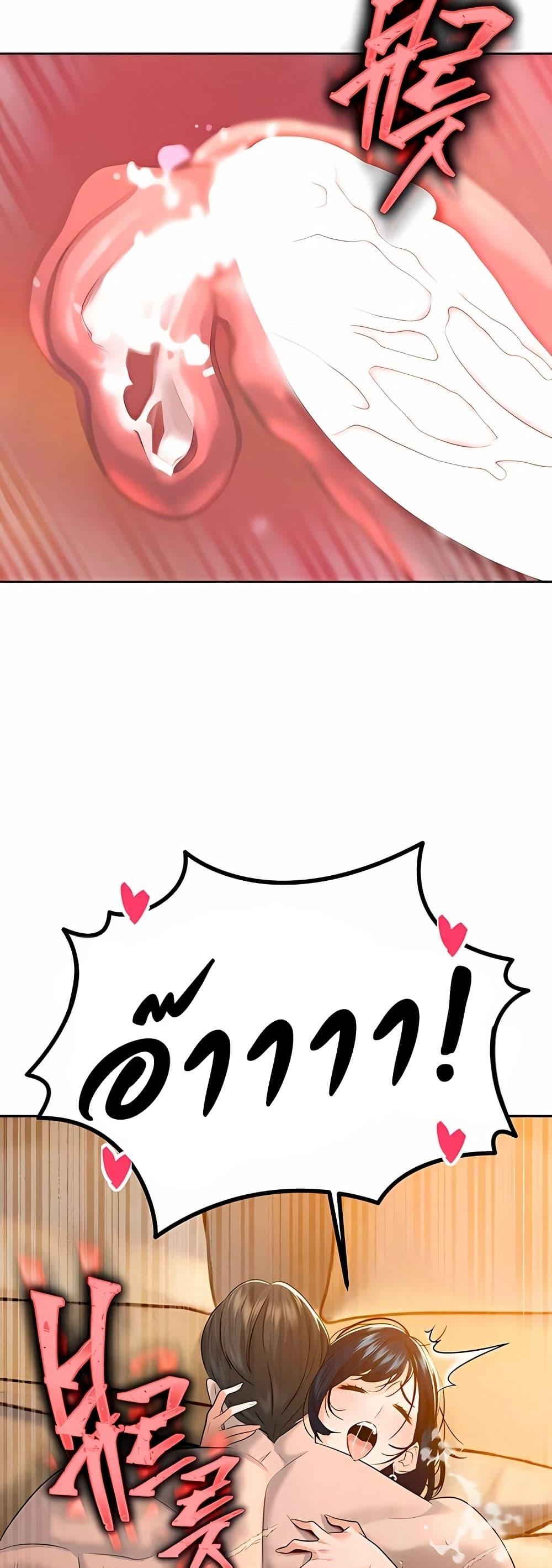Doujin-Lc- อ่าน โดจิน มังฮวา เกาหลี ญี่ปุ่น จีน แปลไทย 21 ตอนที่ 1 2 3 4 5 6 7 8 9 10 11 12 13 14 ฟรี ไม่มีโฆษณา อ่าน โดจิน Manhwa เกาหลี ญี่ปุ่น จีน เรามีครบ คัดมาให้เน้นๆ โดจิน 18+ รับประกันความฟินโดย  Doujin Lc