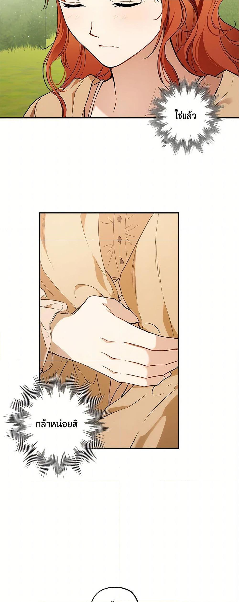 Manga-lc-com อ่านมังงะ อ่านการ์ตูน ออนไลน์ ฟรี It Was All a Mistake ตอนที่ 1 2 3 4 5 6 7 8 9 10 11 12 13 14 ฟรี ไม่มีโฆษณา Manga-lc - อ่าน มังงะ อ่าน การ์ตูน ออนไลน์ อ่านมังงะ ฟรี