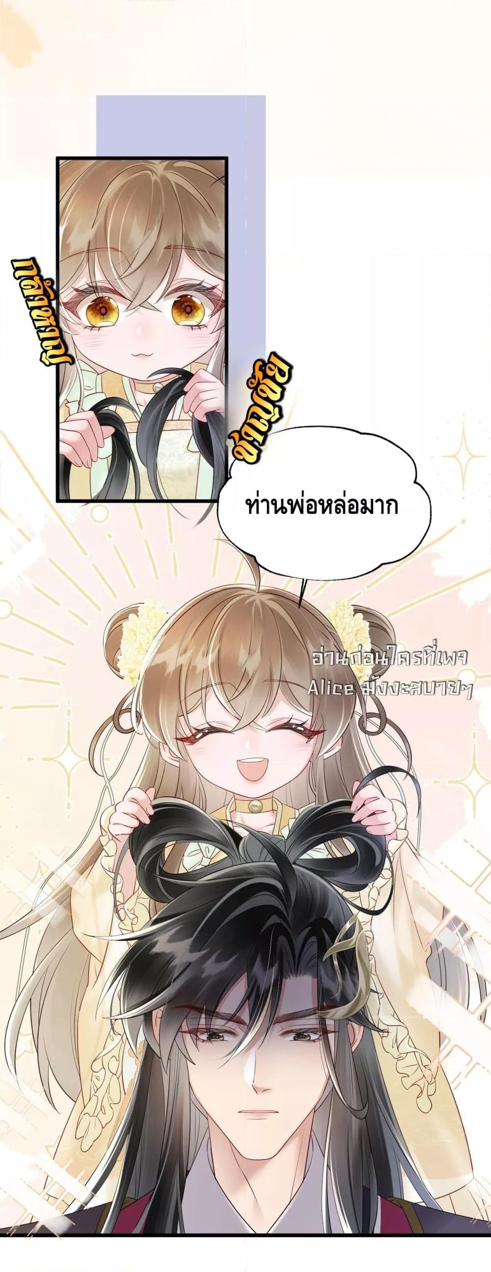 Manga-lc-com อ่านมังงะ อ่านการ์ตูน ออนไลน์ ฟรี เสียงหัวใจของเธ ตอนที่ 1 2 3 4 5 6 7 8 9 10 11 12 13 14 ฟรี ไม่มีโฆษณา Manga-lc - อ่าน มังงะ อ่าน การ์ตูน ออนไลน์ อ่านมังงะ ฟรี