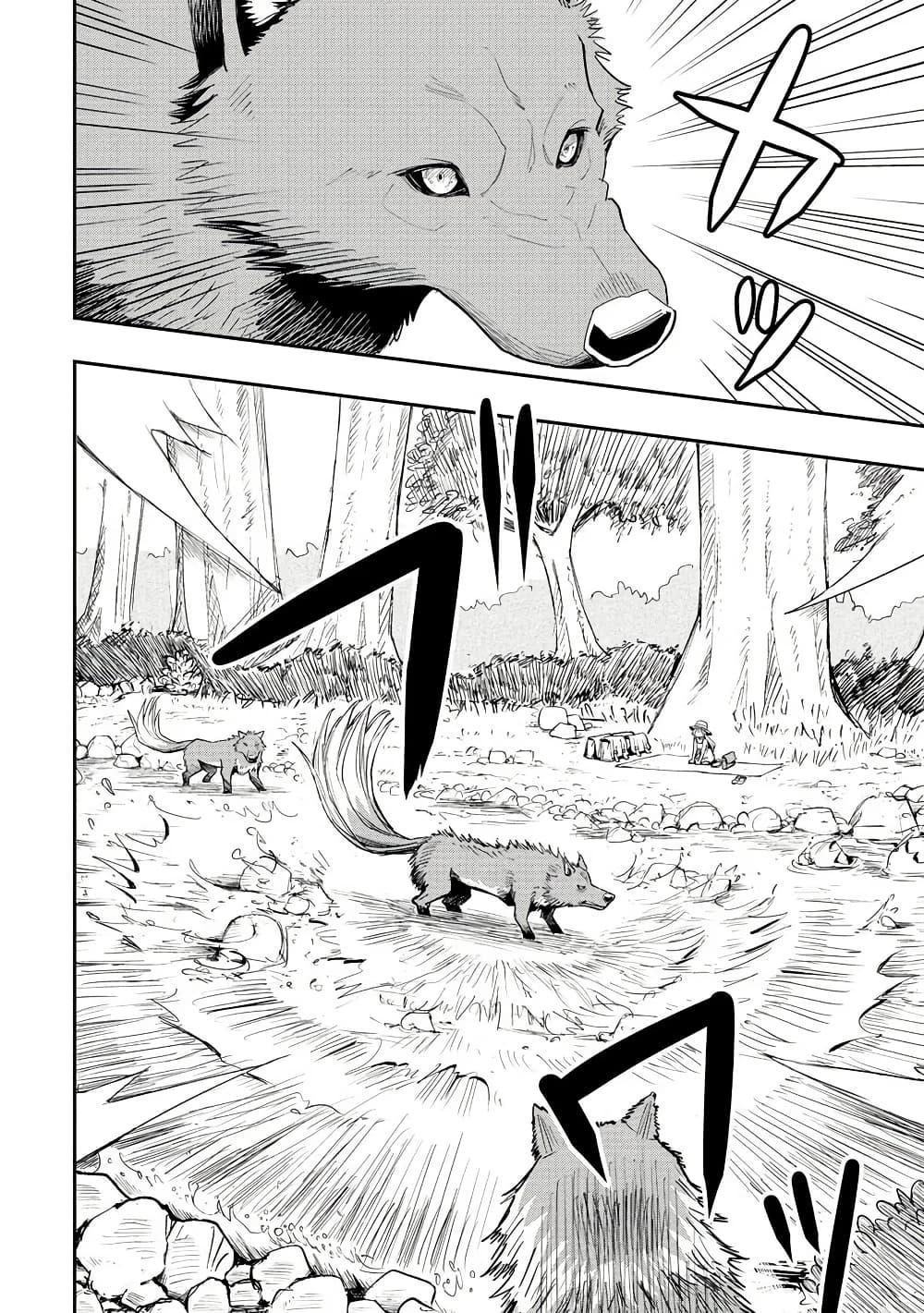 Manga-lc-com อ่านมังงะ อ่านการ์ตูน ออนไลน์ ฟรี Aru Hi, Damin wo Musabotte Itara Ichizoku kara Tsuihousarete Mori ni Suteraremashita ตอนที่ 1 2 3 4 5 6 7 8 9 10 11 12 13 14 ฟรี ไม่มีโฆษณา Manga-lc - อ่าน มังงะ อ่าน การ์ตูน ออนไลน์ อ่านมังงะ ฟรี