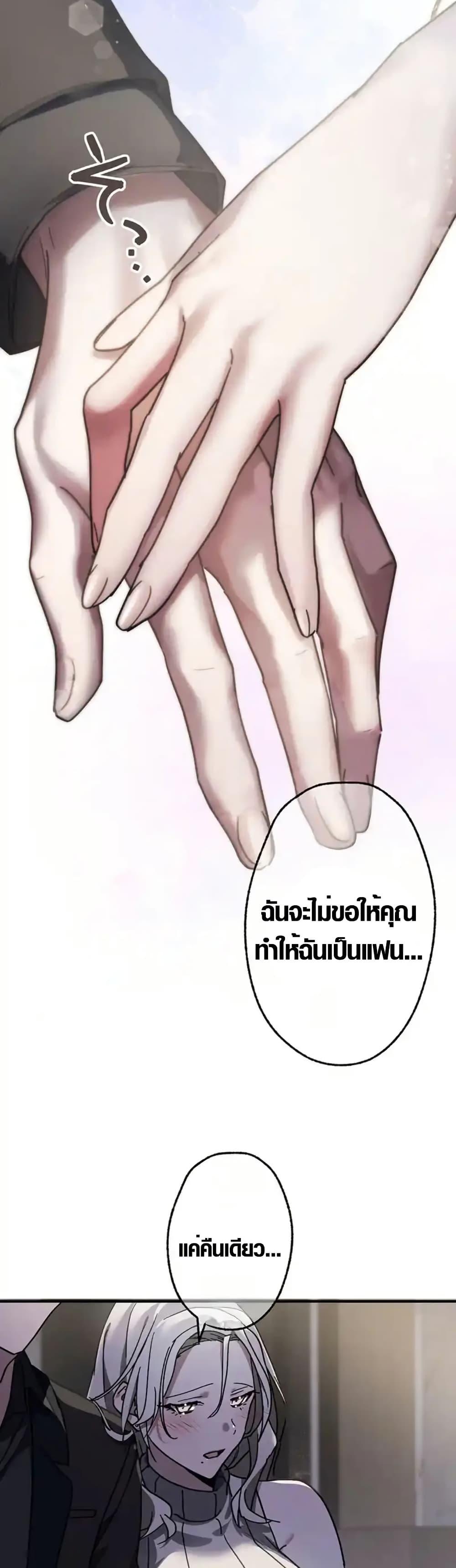 Manga-lc-com อ่านมังงะ อ่านการ์ตูน ออนไลน์ ฟรี Aristocrat’s Revenge ตอนที่ 1 2 3 4 5 6 7 8 9 10 11 12 13 14 ฟรี ไม่มีโฆษณา Manga-lc - อ่าน มังงะ อ่าน การ์ตูน ออนไลน์ อ่านมังงะ ฟรี