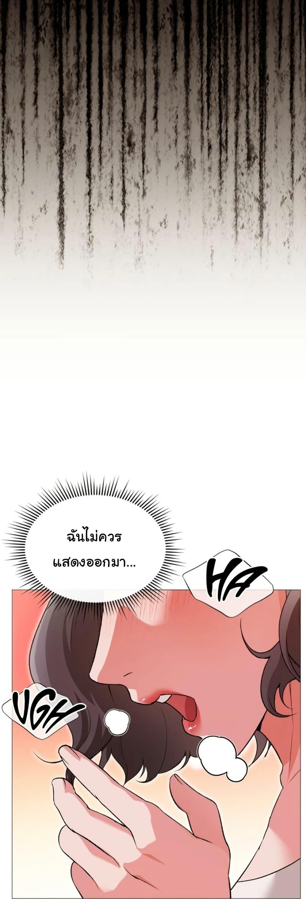 Doujin-Lc- อ่าน โดจิน มังฮวา เกาหลี ญี่ปุ่น จีน แปลไทย Change Days ตอนที่ 1 2 3 4 5 6 7 8 9 10 11 12 13 14 ฟรี ไม่มีโฆษณา อ่าน โดจิน Manhwa เกาหลี ญี่ปุ่น จีน เรามีครบ คัดมาให้เน้นๆ โดจิน 18+ รับประกันความฟินโดย  Doujin Lc