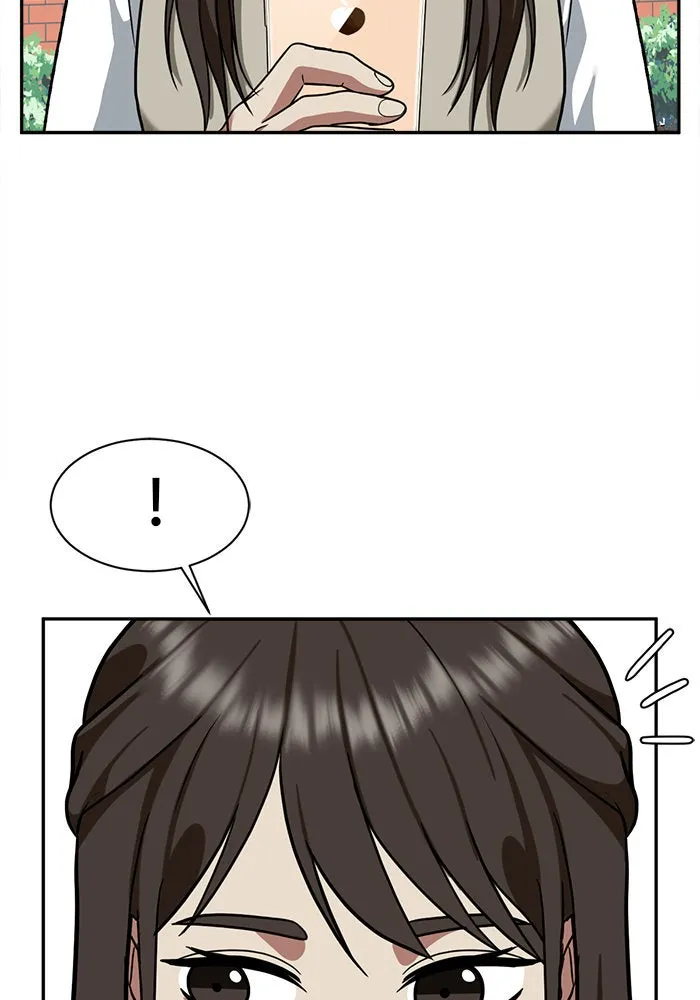 ช่วยเปลี่ยนฉันที ตอนที่ 45. แบซอนจู 11 รูปที่ 115