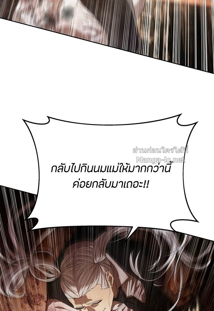 Doujin-Lc- อ่าน โดจิน มังฮวา เกาหลี ญี่ปุ่น จีน แปลไทย ข้าราชการพิเศษ ตอนที่ 1 2 3 4 5 6 7 8 9 10 11 12 13 14 ฟรี ไม่มีโฆษณา อ่าน โดจิน Manhwa เกาหลี ญี่ปุ่น จีน เรามีครบ คัดมาให้เน้นๆ โดจิน 18+ รับประกันความฟินโดย Doujin Lc