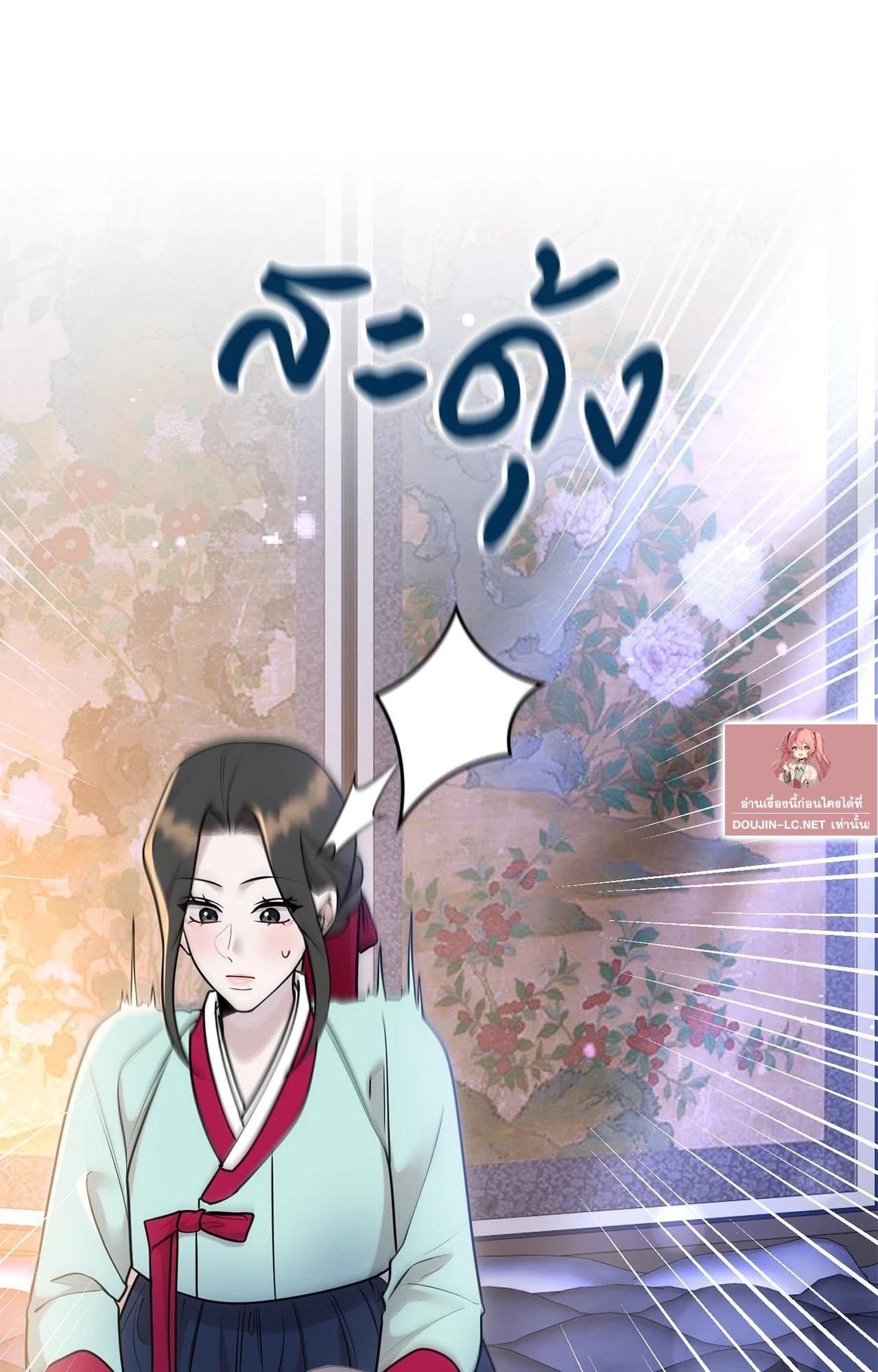 Doujin-Lc- อ่าน โดจิน มังฮวา เกาหลี ญี่ปุ่น จีน แปลไทย Bound by Fate ตอนที่ 1 2 3 4 5 6 7 8 9 10 11 12 13 14 ฟรี ไม่มีโฆษณา อ่าน โดจิน Manhwa เกาหลี ญี่ปุ่น จีน เรามีครบ คัดมาให้เน้นๆ โดจิน 18+ รับประกันความฟินโดย  Doujin Lc