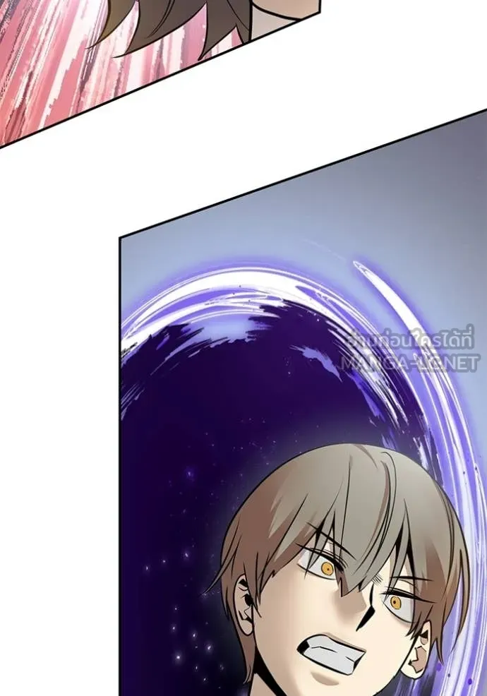 Return to Player ตอนที่ 211 รูปที่ 78