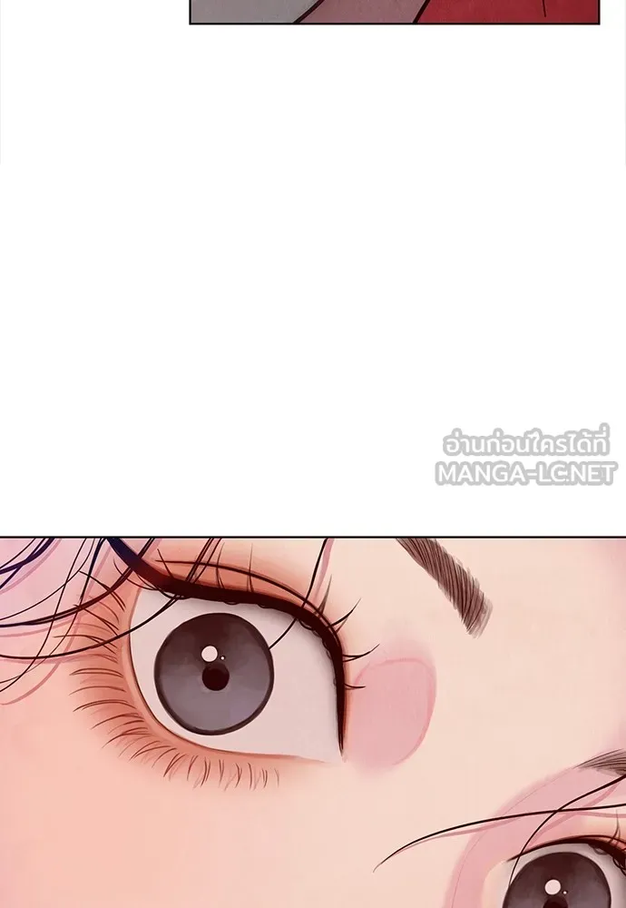 ความลับของสาวร่างทรง ตอนที่ 2 รูปที่ 63