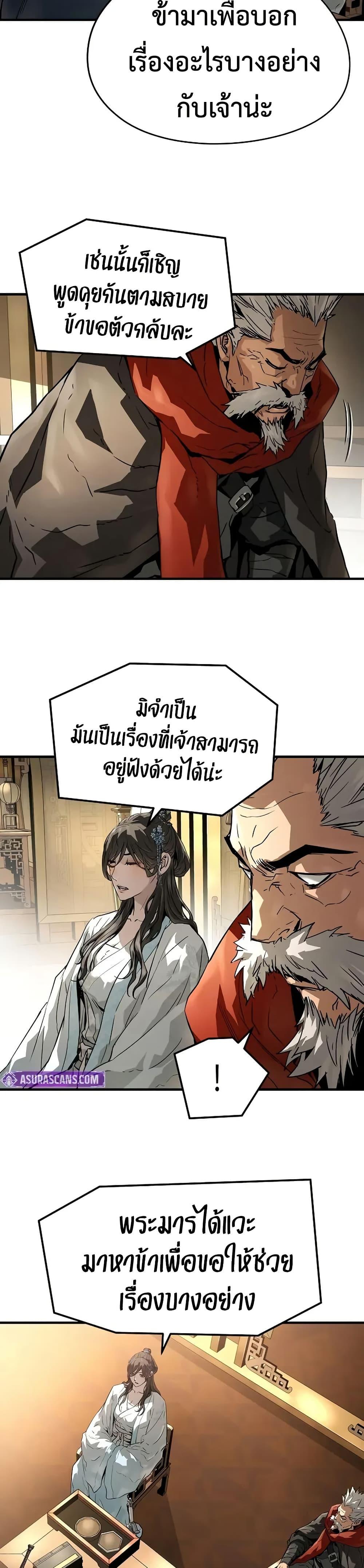 Manga-lc-com อ่านมังงะ อ่านการ์ตูน ออนไลน์ ฟรี Absolute Regression ตอนที่ 1 2 3 4 5 6 7 8 9 10 11 12 13 14 ฟรี ไม่มีโฆษณา Manga-lc - อ่าน มังงะ อ่าน การ์ตูน ออนไลน์ อ่านมังงะ ฟรี