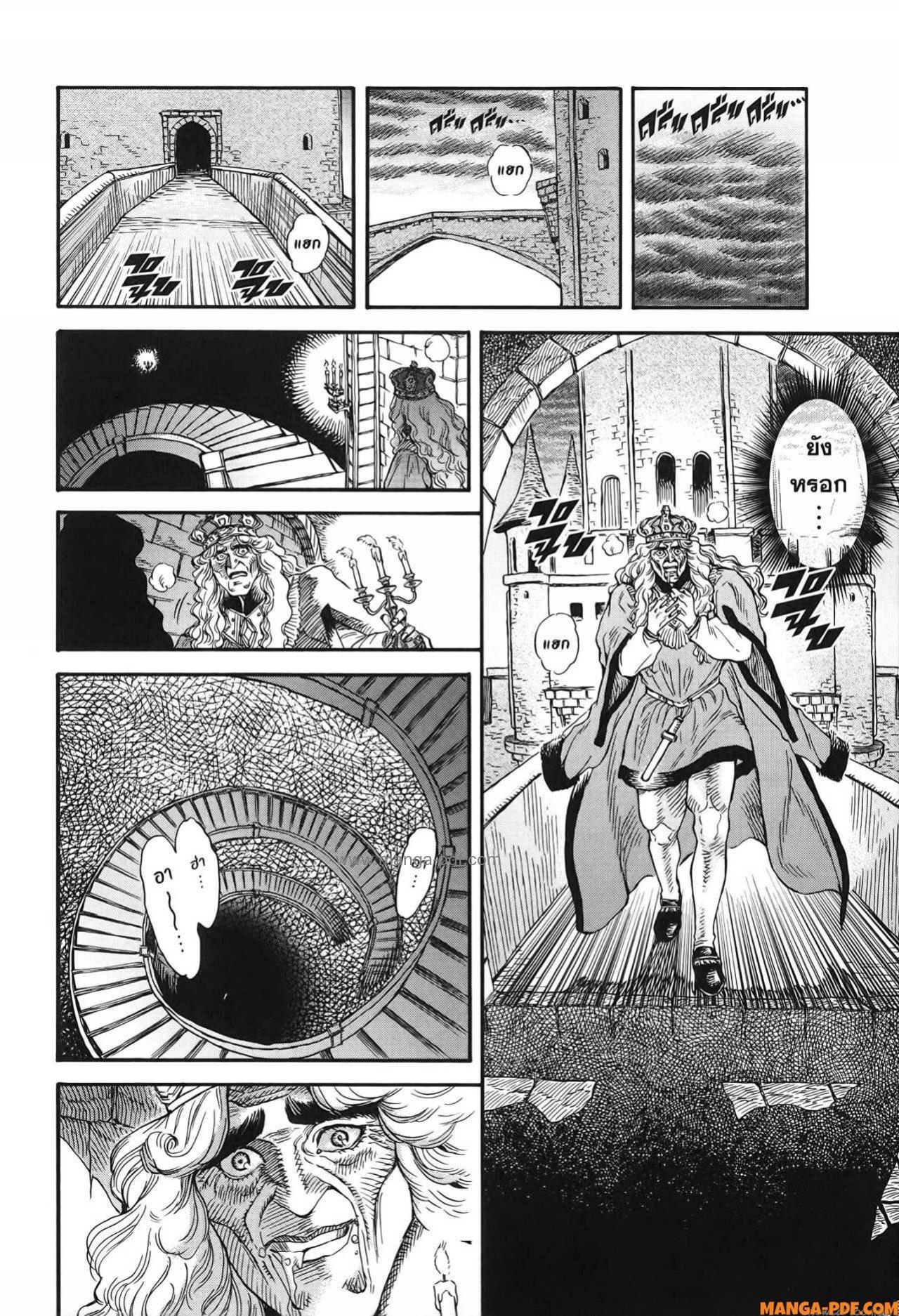 Manga-lc-com อ่านมังงะ อ่านการ์ตูน ออนไลน์ ฟรี Re Cervin ตอนที่ 1 2 3 4 5 6 7 8 9 10 11 12 13 14 ฟรี ไม่มีโฆษณา Manga-lc - อ่าน มังงะ อ่าน การ์ตูน ออนไลน์ อ่านมังงะ ฟรี