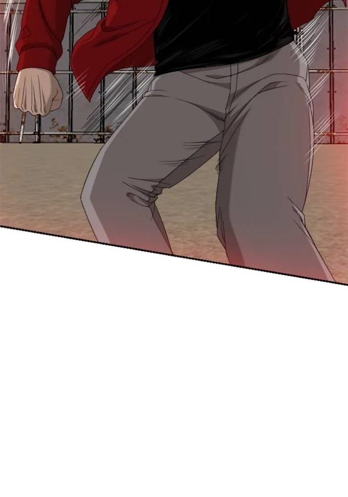 BAD GUY ตอนที่ 235 รูปที่ 29