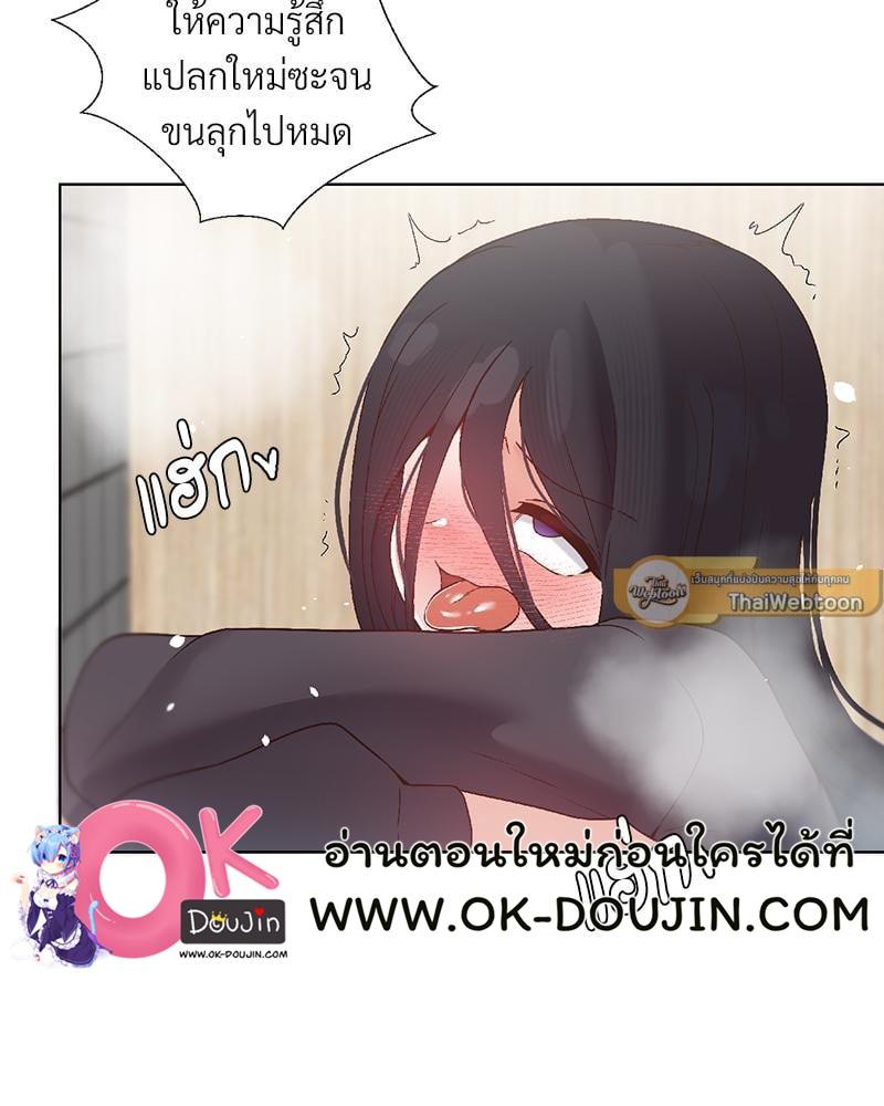 Doujin-Lc- อ่าน โดจิน มังฮวา เกาหลี ญี่ปุ่น จีน แปลไทย Family with Benefits ตอนที่ 1 2 3 4 5 6 7 8 9 10 11 12 13 14 ฟรี ไม่มีโฆษณา อ่าน โดจิน Manhwa เกาหลี ญี่ปุ่น จีน เรามีครบ คัดมาให้เน้นๆ โดจิน 18+ รับประกันความฟินโดย  Doujin Lc