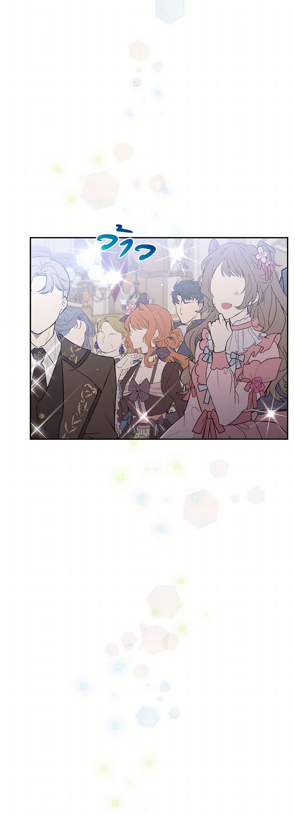 Manga-lc-com อ่านมังงะ อ่านการ์ตูน ออนไลน์ ฟรี My Goal is to Live a Long ตอนที่ 1 2 3 4 5 6 7 8 9 10 11 12 13 14 ฟรี ไม่มีโฆษณา Manga-lc - อ่าน มังงะ อ่าน การ์ตูน ออนไลน์ อ่านมังงะ ฟรี