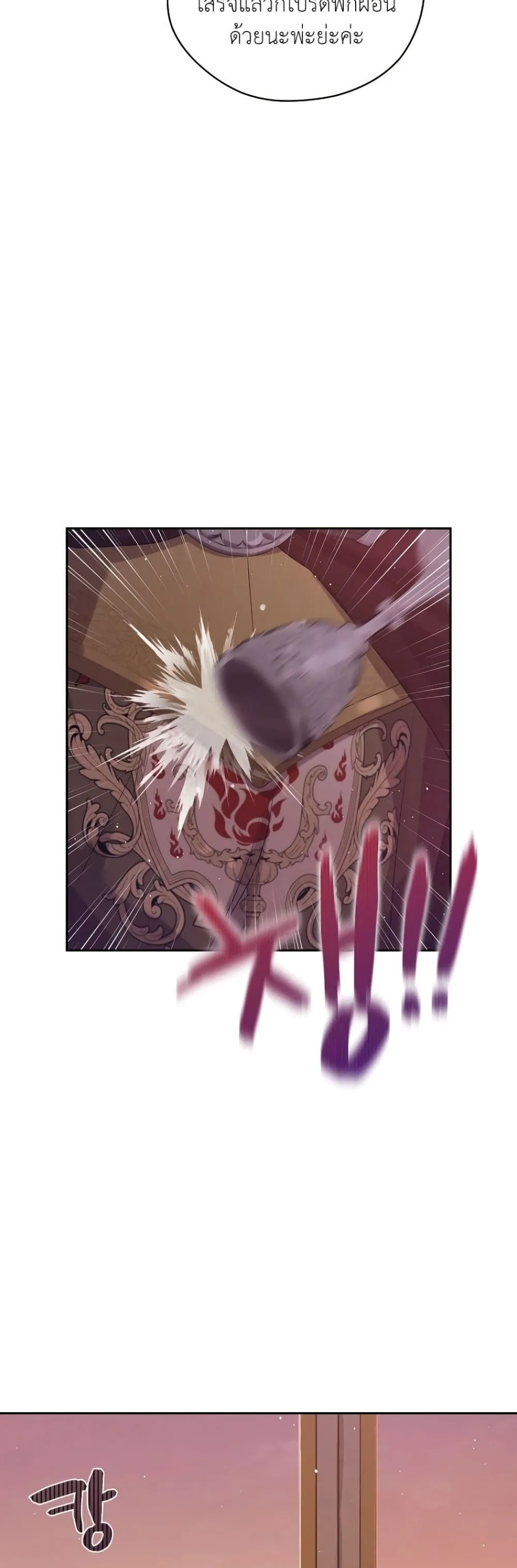 Manga-lc-com อ่านมังงะ อ่านการ์ตูน ออนไลน์ ฟรี The Forgotten Field ตอนที่ 1 2 3 4 5 6 7 8 9 10 11 12 13 14 ฟรี ไม่มีโฆษณา Manga-lc - อ่าน มังงะ อ่าน การ์ตูน ออนไลน์ อ่านมังงะ ฟรี