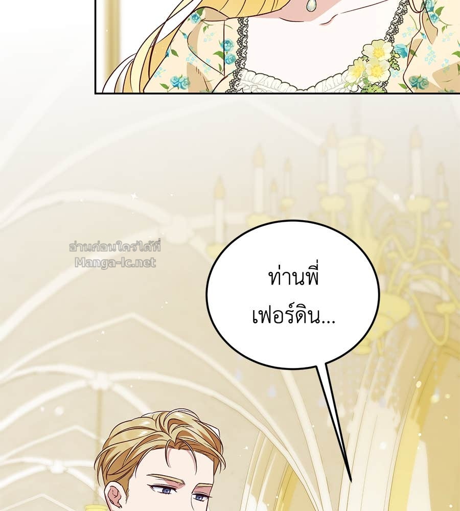 Doujin-Lc- อ่าน โดจิน มังฮวา เกาหลี ญี่ปุ่น จีน แปลไทย แกรนด์ดัชเชสล็อกมง ตอนที่ 1 2 3 4 5 6 7 8 9 10 11 12 13 14 ฟรี ไม่มีโฆษณา อ่าน โดจิน Manhwa เกาหลี ญี่ปุ่น จีน เรามีครบ คัดมาให้เน้นๆ โดจิน 18+ รับประกันความฟินโดย Doujin Lc