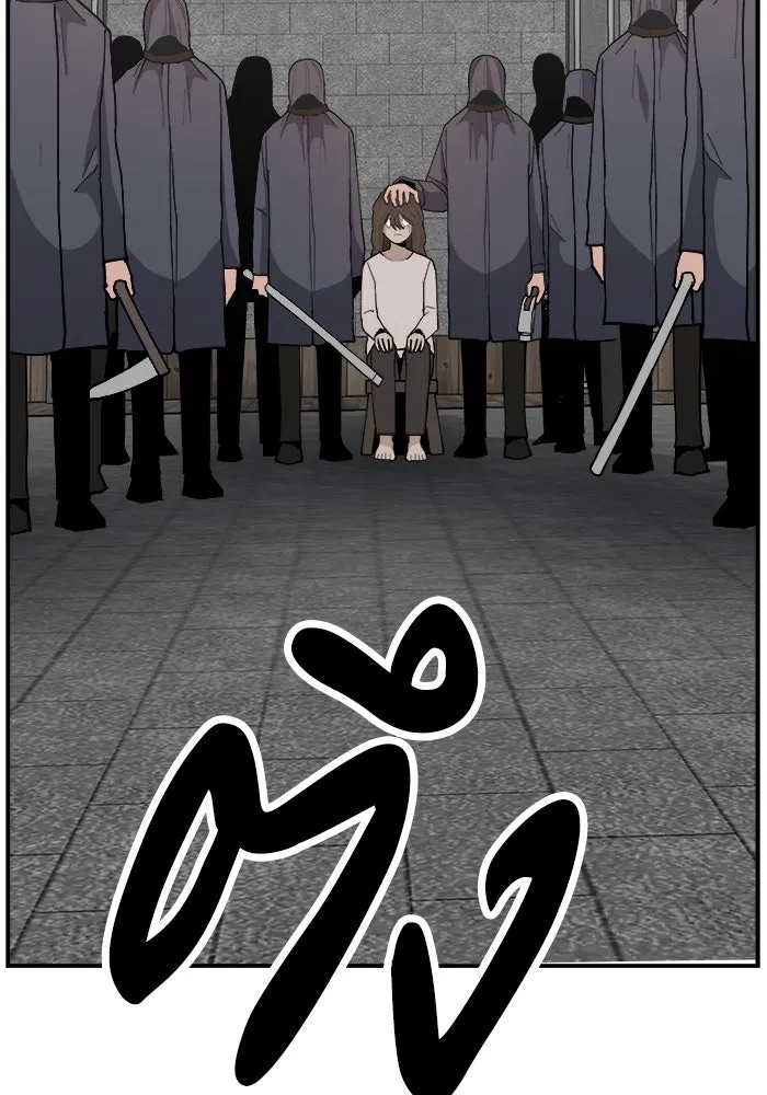 ห้องเรียนสาวแสบ ตอนที่ 72 รูปที่ 106