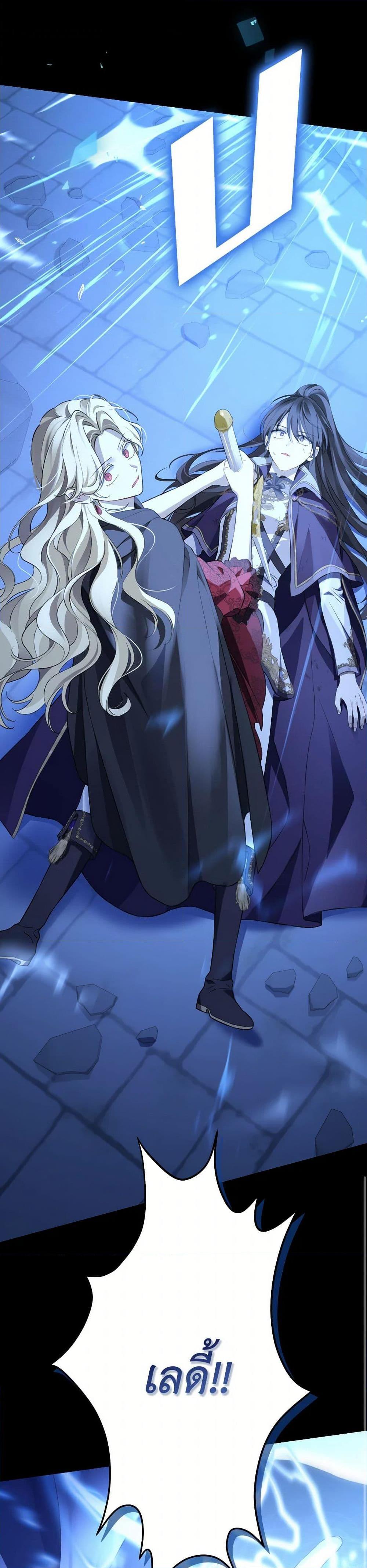 Manga-lc-com อ่านมังงะ อ่านการ์ตูน ออนไลน์ ฟรี Actually, I Was the Real One ตอนที่ 1 2 3 4 5 6 7 8 9 10 11 12 13 14 ฟรี ไม่มีโฆษณา Manga-lc - อ่าน มังงะ อ่าน การ์ตูน ออนไลน์ อ่านมังงะ ฟรี