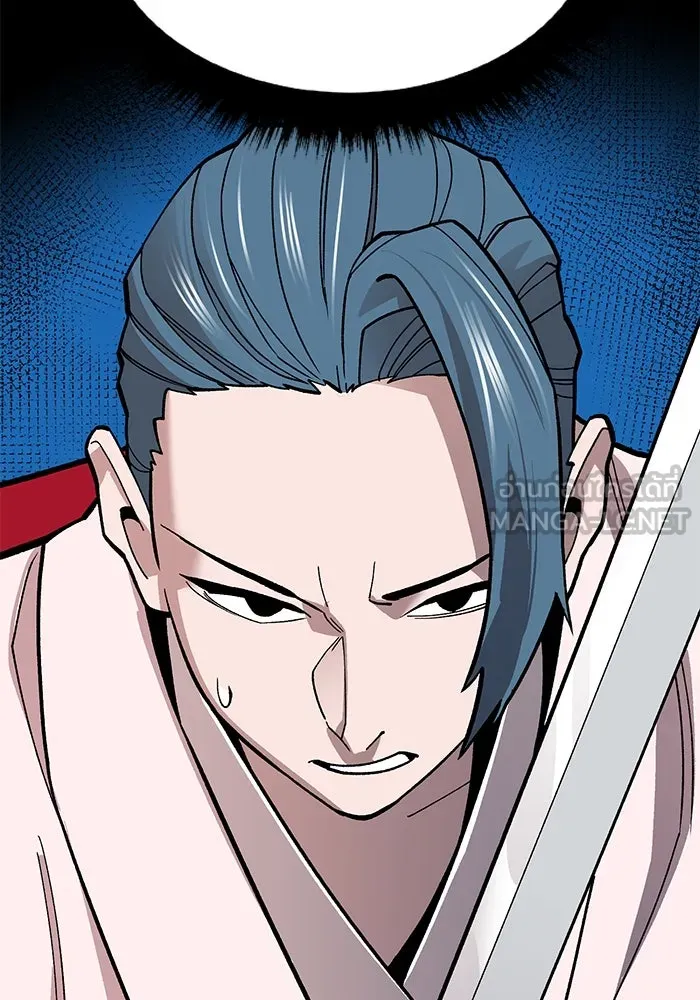 ยอดคนเลเวลทะลุ ตอนที่ 47 โลกที่ลุกเป็นไฟ (2) รูปที่ 123