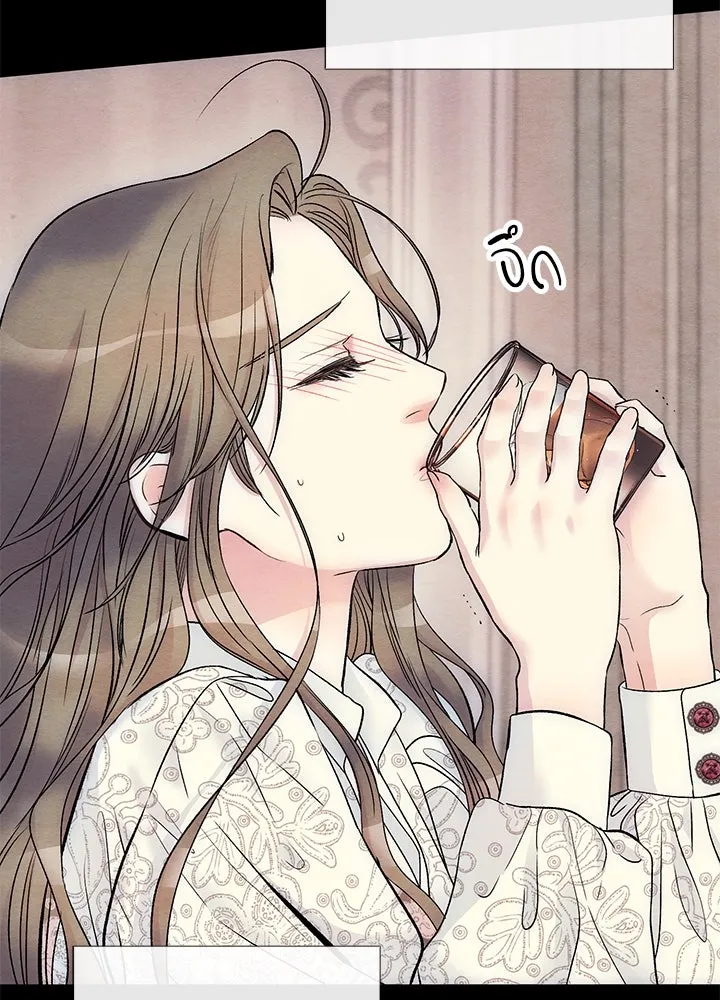 องค์ชายผู้อื้อฉาว ตอนที่ 35 รูปที่ 11