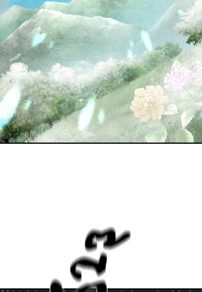 ยอดสถาปนิกผู้พิทักษ์อาณาจักร ตอนที่ 159 รูปที่ 19