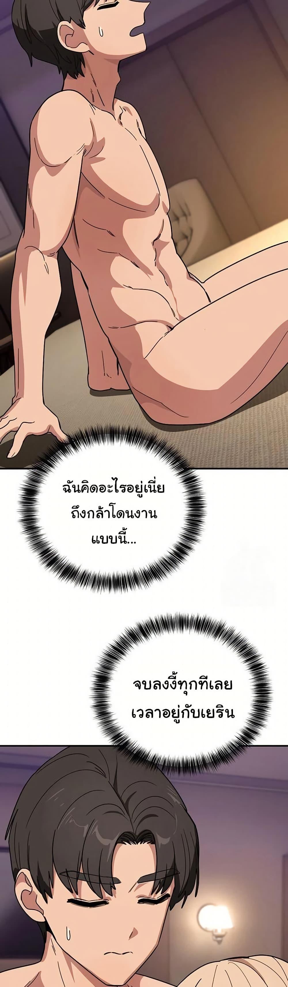 Doujin-Lc- อ่าน โดจิน มังฮวา เกาหลี ญี่ปุ่น จีน แปลไทย I Became a Dog ตอนที่ 1 2 3 4 5 6 7 8 9 10 11 12 13 14 ฟรี ไม่มีโฆษณา อ่าน โดจิน Manhwa เกาหลี ญี่ปุ่น จีน เรามีครบ คัดมาให้เน้นๆ โดจิน 18+ รับประกันความฟินโดย  Doujin Lc
