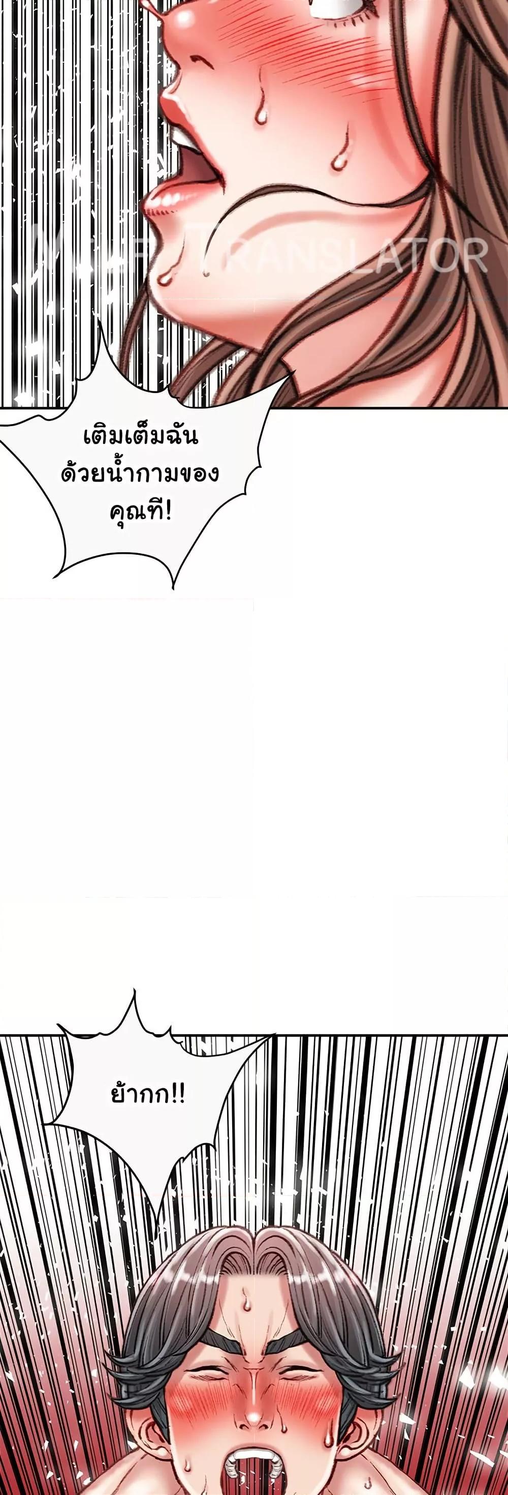 Doujin-Lc- อ่าน โดจิน มังฮวา เกาหลี ญี่ปุ่น จีน แปลไทย Distractions ตอนที่ 1 2 3 4 5 6 7 8 9 10 11 12 13 14 ฟรี ไม่มีโฆษณา อ่าน โดจิน Manhwa เกาหลี ญี่ปุ่น จีน เรามีครบ คัดมาให้เน้นๆ โดจิน 18+ รับประกันความฟินโดย  Doujin Lc