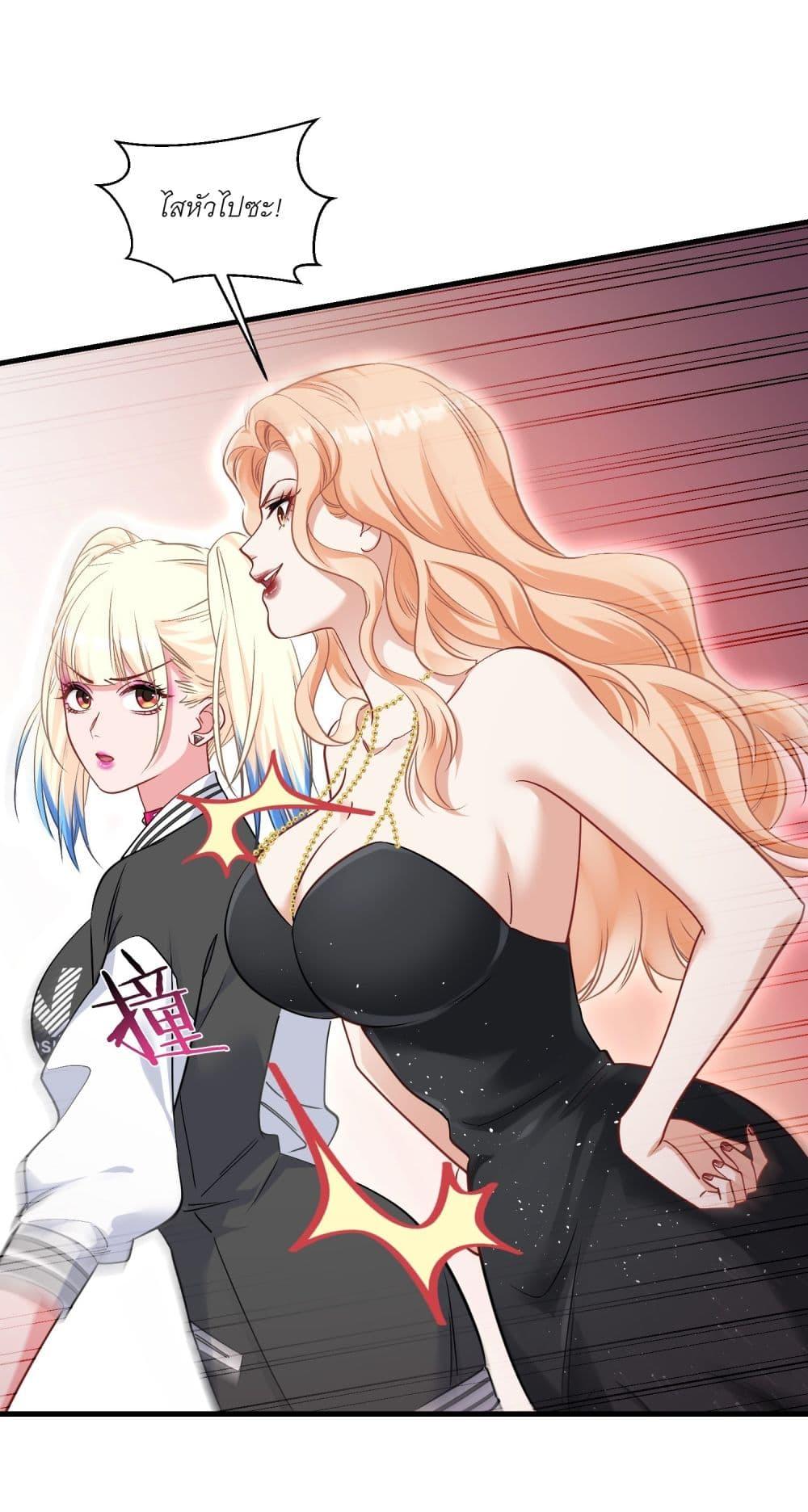 Manga-lc-com อ่านมังงะ อ่านการ์ตูน ออนไลน์ ฟรี Became a Billionaire After Dog Licking Improperly ตอนที่ 1 2 3 4 5 6 7 8 9 10 11 12 13 14 ฟรี ไม่มีโฆษณา Manga-lc - อ่าน มังงะ อ่าน การ์ตูน ออนไลน์ อ่านมังงะ ฟรี