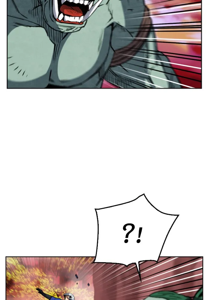 ดรูอิดแห่งสถานีโซล ตอนที่ 25 รูปที่ 40