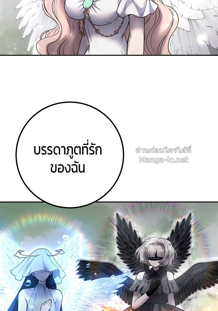 Doujin-Lc- อ่าน โดจิน มังฮวา เกาหลี ญี่ปุ่น จีน แปลไทย แกร่งเกินผู้กล้า แต่ซ่าไม่ได้ ตอนที่ 1 2 3 4 5 6 7 8 9 10 11 12 13 14 ฟรี ไม่มีโฆษณา อ่าน โดจิน Manhwa เกาหลี ญี่ปุ่น จีน เรามีครบ คัดมาให้เน้นๆ โดจิน 18+ รับประกันความฟินโดย Doujin Lc