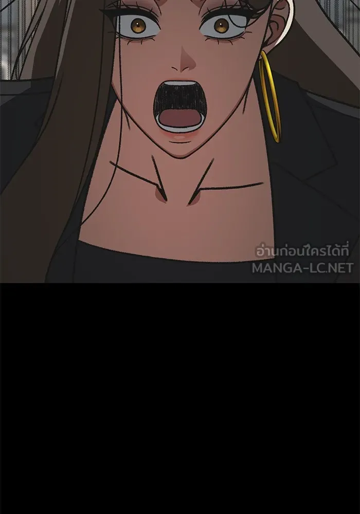 ช่วยเปลี่ยนฉันที ตอนที่ 302. ซีซัน 3 โซอินกุก 10 รูปที่ 60