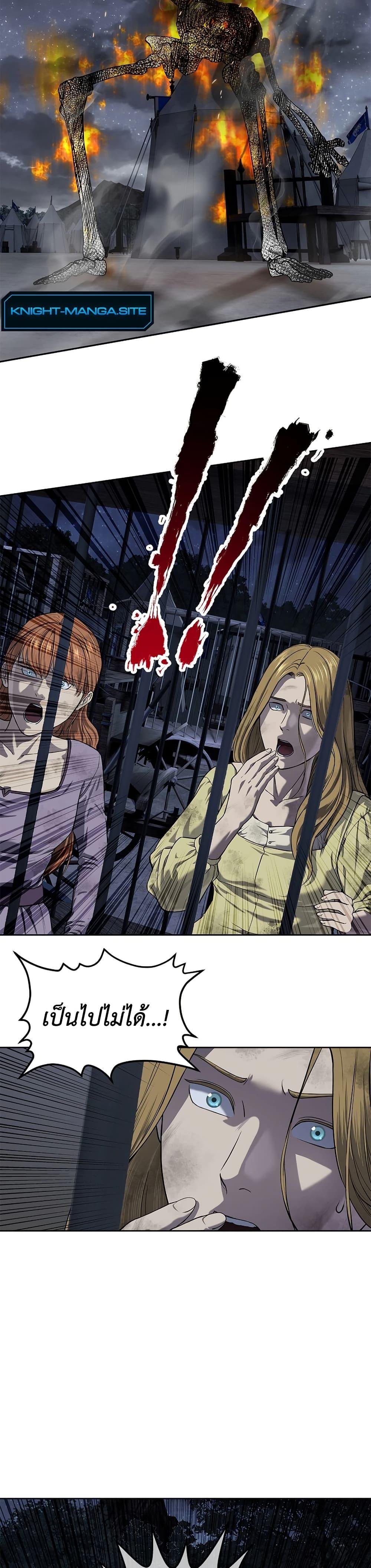 Manga-lc-com อ่านมังงะ อ่านการ์ตูน ออนไลน์ ฟรี The Iron Emperor ตอนที่ 1 2 3 4 5 6 7 8 9 10 11 12 13 14 ฟรี ไม่มีโฆษณา Manga-lc - อ่าน มังงะ อ่าน การ์ตูน ออนไลน์ อ่านมังงะ ฟรี