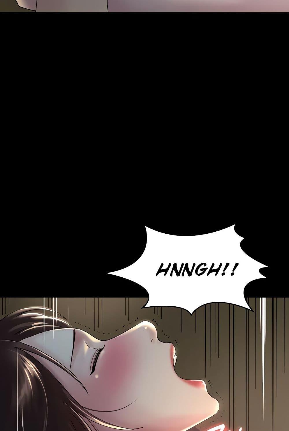 Doujin-Lc- อ่าน โดจิน มังฮวา เกาหลี ญี่ปุ่น จีน แปลไทย Ma’am, It’s on SALE! ตอนที่ 1 2 3 4 5 6 7 8 9 10 11 12 13 14 ฟรี ไม่มีโฆษณา อ่าน โดจิน Manhwa เกาหลี ญี่ปุ่น จีน เรามีครบ คัดมาให้เน้นๆ โดจิน 18+ รับประกันความฟินโดย  Doujin Lc