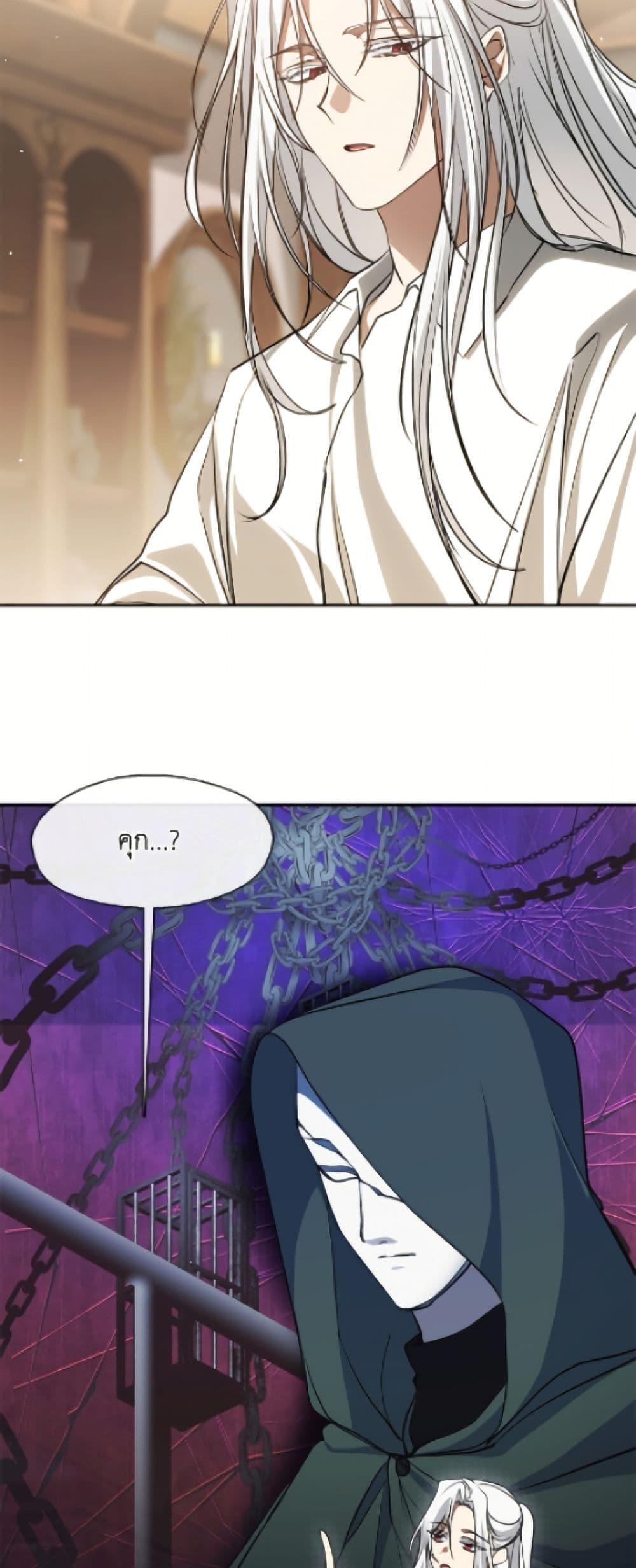 Manga-lc-com อ่านมังงะ อ่านการ์ตูน ออนไลน์ ฟรี I Failed To Throw The Villain Away ตอนที่ 1 2 3 4 5 6 7 8 9 10 11 12 13 14 ฟรี ไม่มีโฆษณา Manga-lc - อ่าน มังงะ อ่าน การ์ตูน ออนไลน์ อ่านมังงะ ฟรี