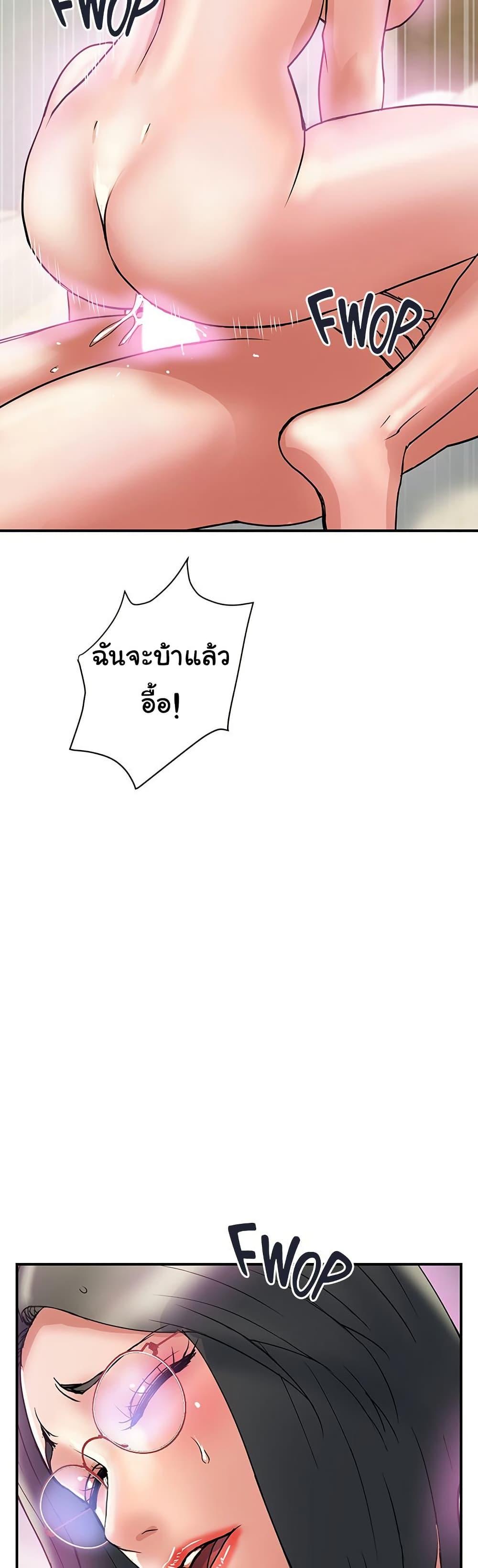 Doujin-Lc- อ่าน โดจิน มังฮวา เกาหลี ญี่ปุ่น จีน แปลไทย Pheromones ตอนที่ 1 2 3 4 5 6 7 8 9 10 11 12 13 14 ฟรี ไม่มีโฆษณา อ่าน โดจิน Manhwa เกาหลี ญี่ปุ่น จีน เรามีครบ คัดมาให้เน้นๆ โดจิน 18+ รับประกันความฟินโดย  Doujin Lc