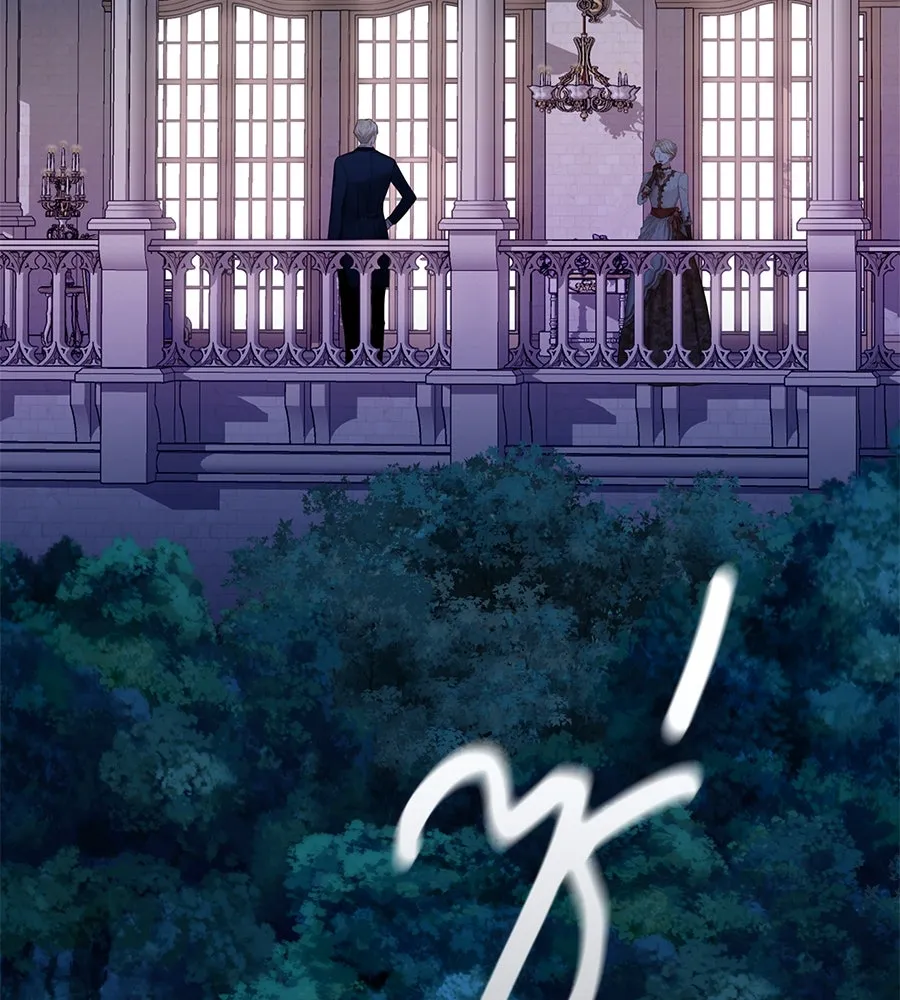 บาสเตียน ตอนที่ 3 รูปที่ 65