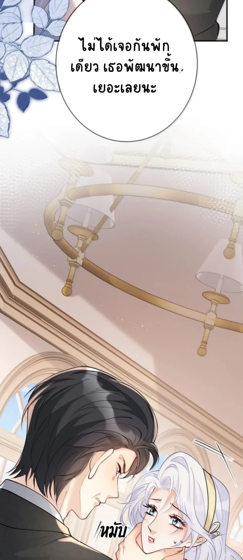 Manga-lc-com อ่านมังงะ อ่านการ์ตูน ออนไลน์ ฟรี Black Moonlight Heroine Always Wants to Mark Me ตอนที่ 1 2 3 4 5 6 7 8 9 10 11 12 13 14 ฟรี ไม่มีโฆษณา Manga-lc - อ่าน มังงะ อ่าน การ์ตูน ออนไลน์ อ่านมังงะ ฟรี