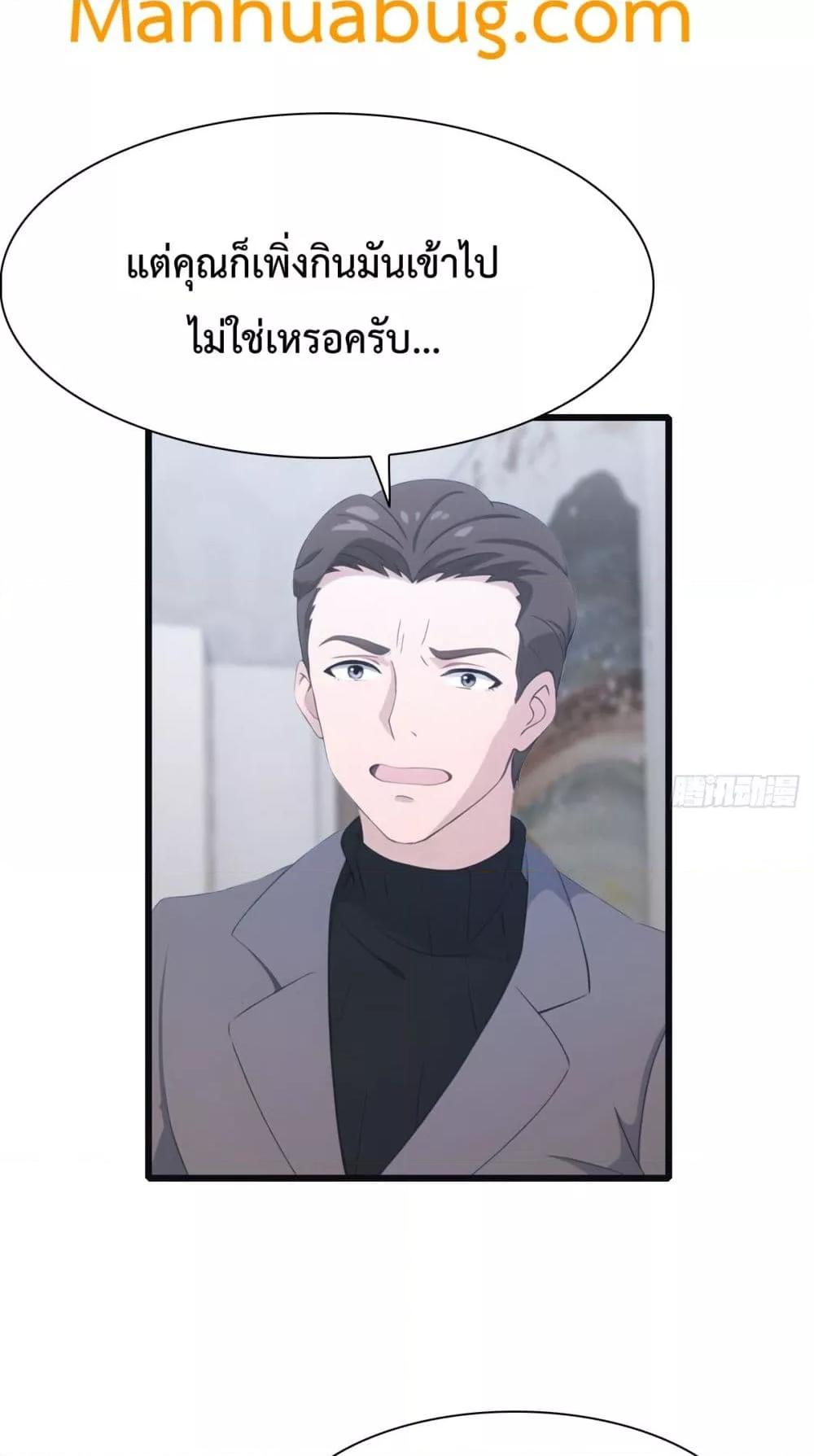 Manga-lc-com อ่านมังงะ อ่านการ์ตูน ออนไลน์ ฟรี MasterCultivat ตอนที่ 1 2 3 4 5 6 7 8 9 10 11 12 13 14 ฟรี ไม่มีโฆษณา Manga-lc - อ่าน มังงะ อ่าน การ์ตูน ออนไลน์ อ่านมังงะ ฟรี