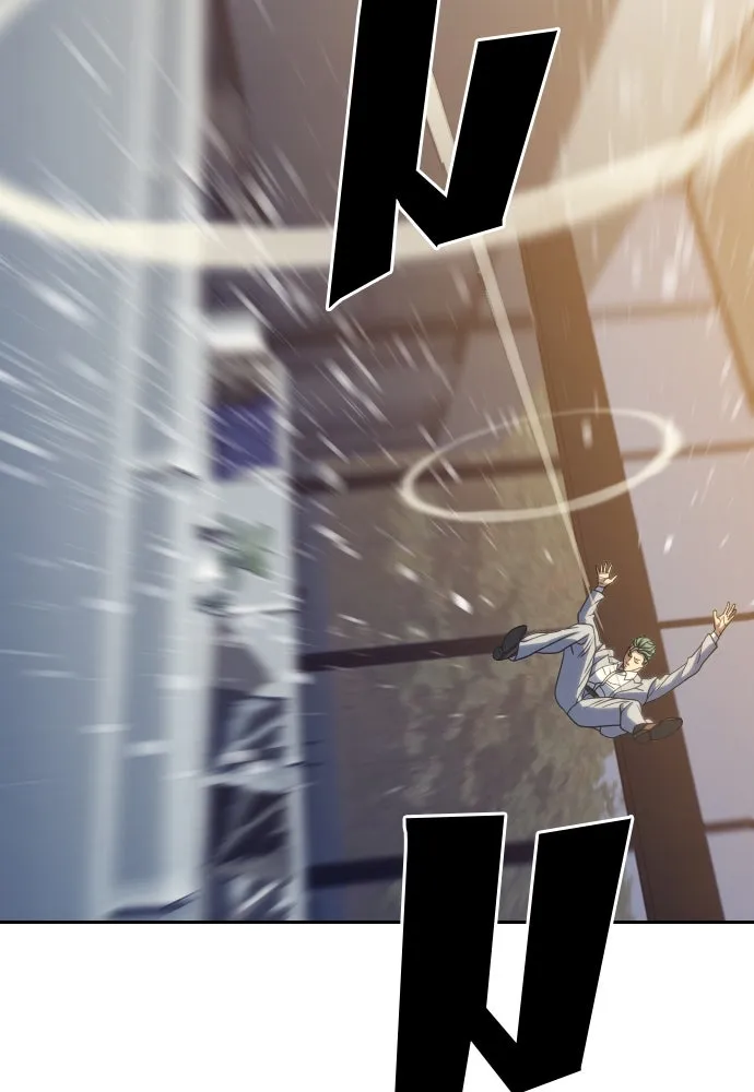 นักรบแช่แข็ง ตอนที่ 38 รูปที่ 64