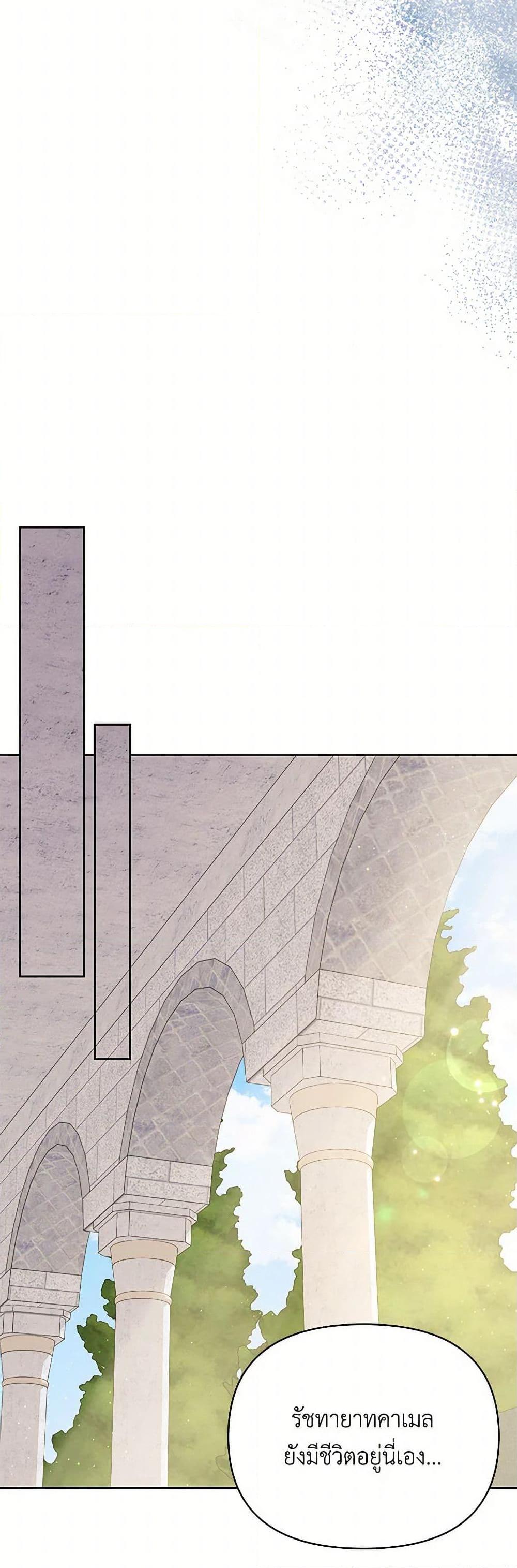 Manga-lc-com อ่านมังงะ อ่านการ์ตูน ออนไลน์ ฟรี My BFF is a Tyrant in Training ตอนที่ 1 2 3 4 5 6 7 8 9 10 11 12 13 14 ฟรี ไม่มีโฆษณา Manga-lc - อ่าน มังงะ อ่าน การ์ตูน ออนไลน์ อ่านมังงะ ฟรี