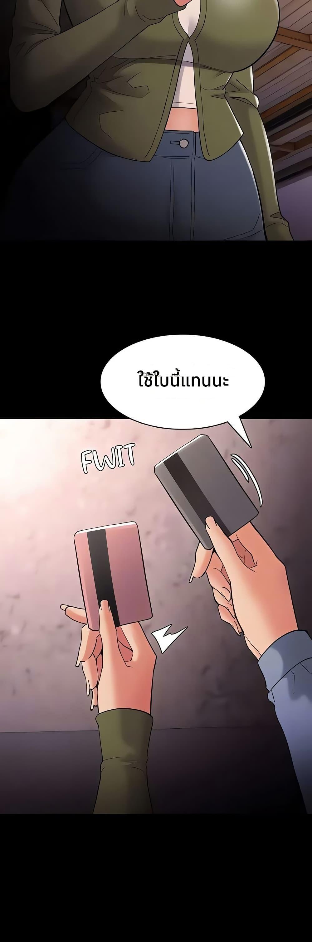 Doujin-Lc- อ่าน โดจิน มังฮวา เกาหลี ญี่ปุ่น จีน แปลไทย Pervert Diary ตอนที่ 1 2 3 4 5 6 7 8 9 10 11 12 13 14 ฟรี ไม่มีโฆษณา อ่าน โดจิน Manhwa เกาหลี ญี่ปุ่น จีน เรามีครบ คัดมาให้เน้นๆ โดจิน 18+ รับประกันความฟินโดย  Doujin Lc
