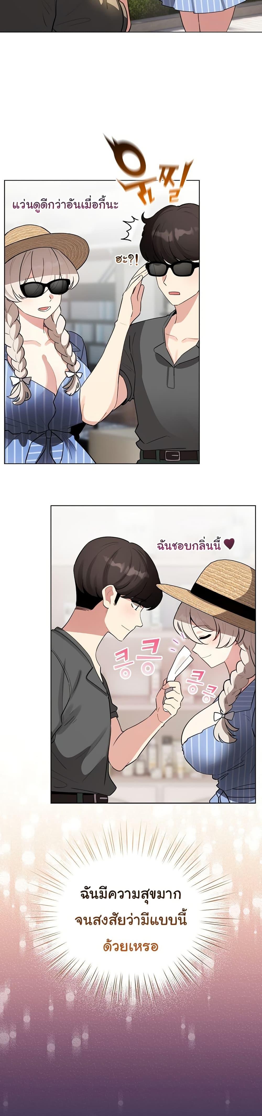 Doujin-Lc- อ่าน โดจิน มังฮวา เกาหลี ญี่ปุ่น จีน แปลไทย I Became a Pornhwa ตอนที่ 1 2 3 4 5 6 7 8 9 10 11 12 13 14 ฟรี ไม่มีโฆษณา อ่าน โดจิน Manhwa เกาหลี ญี่ปุ่น จีน เรามีครบ คัดมาให้เน้นๆ โดจิน 18+ รับประกันความฟินโดย  Doujin Lc