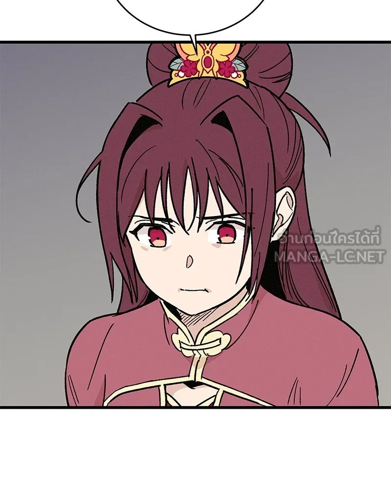 ข้าต้องไม่ใช่พระชายา ตอนที่ 33 รูปที่ 60