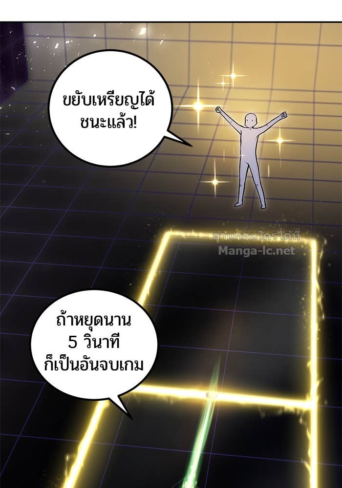 Doujin-Lc- อ่าน โดจิน มังฮวา เกาหลี ญี่ปุ่น จีน แปลไทย แกร่งเกินผู้กล้า แต่ซ่าไม่ได้ ตอนที่ 1 2 3 4 5 6 7 8 9 10 11 12 13 14 ฟรี ไม่มีโฆษณา อ่าน โดจิน Manhwa เกาหลี ญี่ปุ่น จีน เรามีครบ คัดมาให้เน้นๆ โดจิน 18+ รับประกันความฟินโดย Doujin Lc