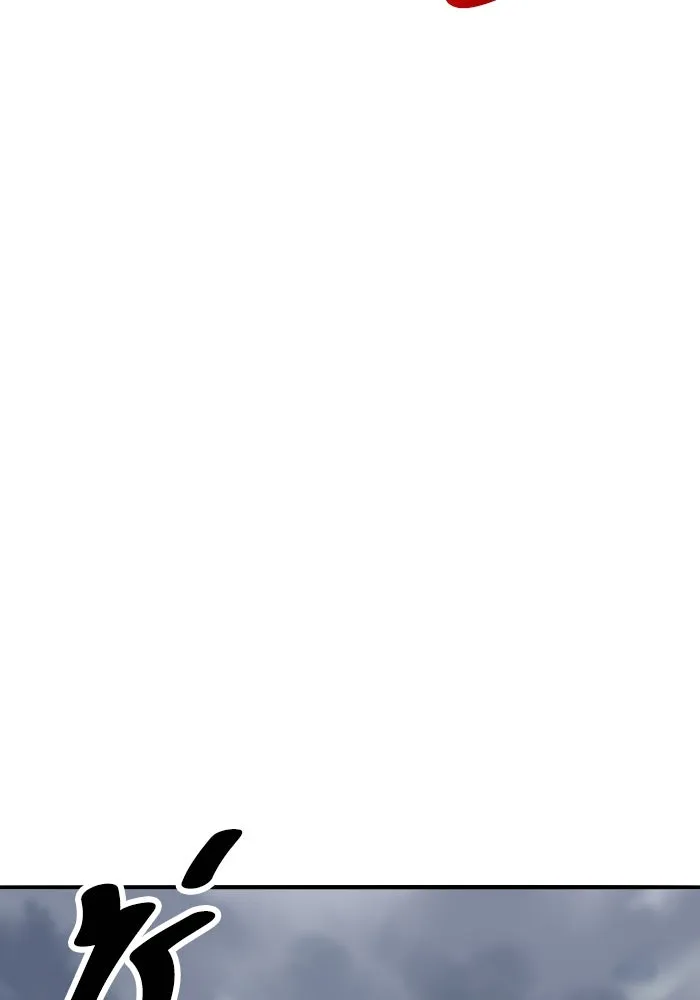 ยอดคนเลเวลทะลุ ตอนที่ 50 โลกที่ลุกเป็นไฟ (5) รูปที่ 100