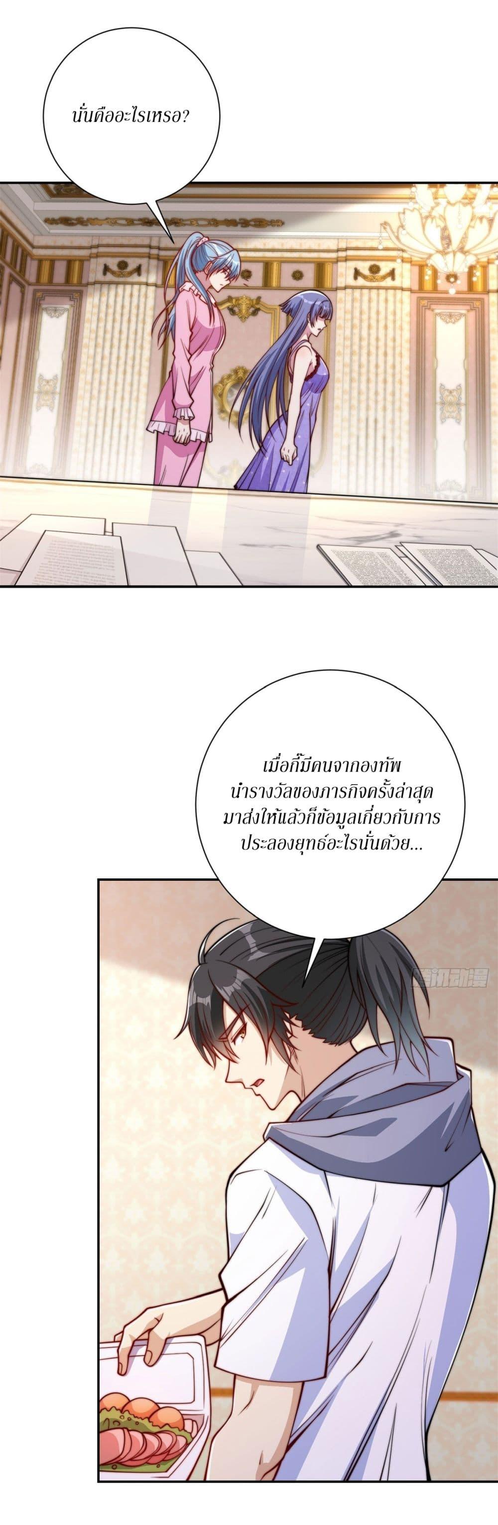 Manga-lc-com อ่านมังงะ อ่านการ์ตูน ออนไลน์ ฟรี After Being Reincarnated, I Will Reach the Top With My Divergent Cheats ตอนที่ 1 2 3 4 5 6 7 8 9 10 11 12 13 14 ฟรี ไม่มีโฆษณา Manga-lc - อ่าน มังงะ อ่าน การ์ตูน ออนไลน์ อ่านมังงะ ฟรี