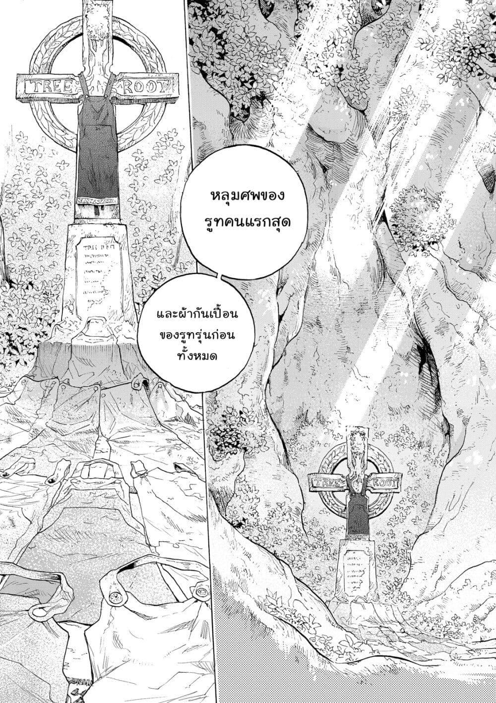 Manga-lc-com อ่านมังงะ อ่านการ์ตูน ออนไลน์ ฟรี Puppet ตอนที่ 1 2 3 4 5 6 7 8 9 10 11 12 13 14 ฟรี ไม่มีโฆษณา Manga-lc - อ่าน มังงะ อ่าน การ์ตูน ออนไลน์ อ่านมังงะ ฟรี