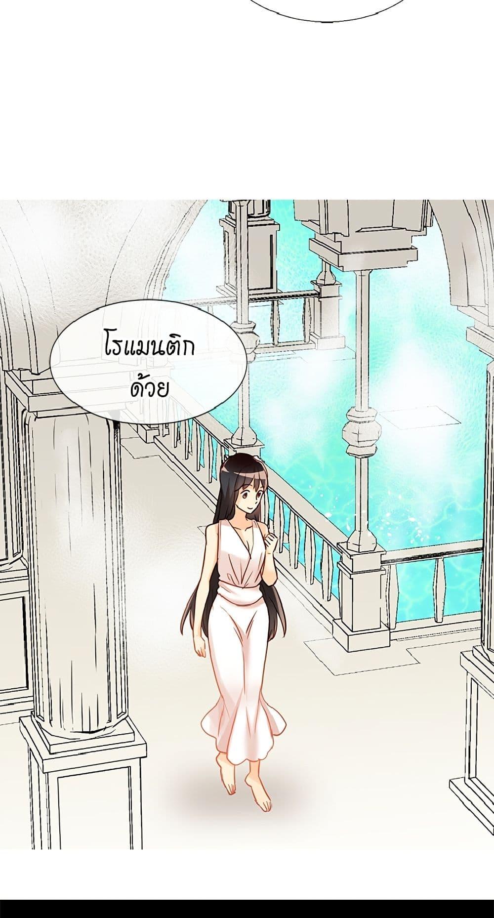 Manga-lc-com อ่านมังงะ อ่านการ์ตูน ออนไลน์ ฟรี Isekai Empress ตอนที่ 1 2 3 4 5 6 7 8 9 10 11 12 13 14 ฟรี ไม่มีโฆษณา Manga-lc - อ่าน มังงะ อ่าน การ์ตูน ออนไลน์ อ่านมังงะ ฟรี