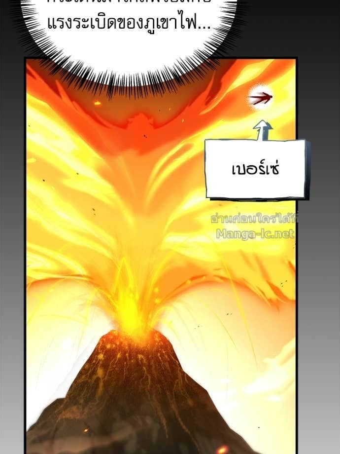 Doujin-Lc- อ่าน โดจิน มังฮวา เกาหลี ญี่ปุ่น จีน แปลไทย หยุดนะจอมมาร ฮีโร่ล้อมไว้หมดแล้ว ตอนที่ 1 2 3 4 5 6 7 8 9 10 11 12 13 14 ฟรี ไม่มีโฆษณา อ่าน โดจิน Manhwa เกาหลี ญี่ปุ่น จีน เรามีครบ คัดมาให้เน้นๆ โดจิน 18+ รับประกันความฟินโดย Doujin Lc
