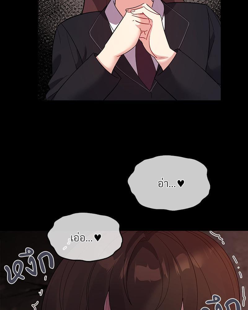 Doujin-Lc- อ่าน โดจิน มังฮวา เกาหลี ญี่ปุ่น จีน แปลไทย Playing On Hard Mode ตอนที่ 1 2 3 4 5 6 7 8 9 10 11 12 13 14 ฟรี ไม่มีโฆษณา อ่าน โดจิน Manhwa เกาหลี ญี่ปุ่น จีน เรามีครบ คัดมาให้เน้นๆ โดจิน 18+ รับประกันความฟินโดย  Doujin Lc
