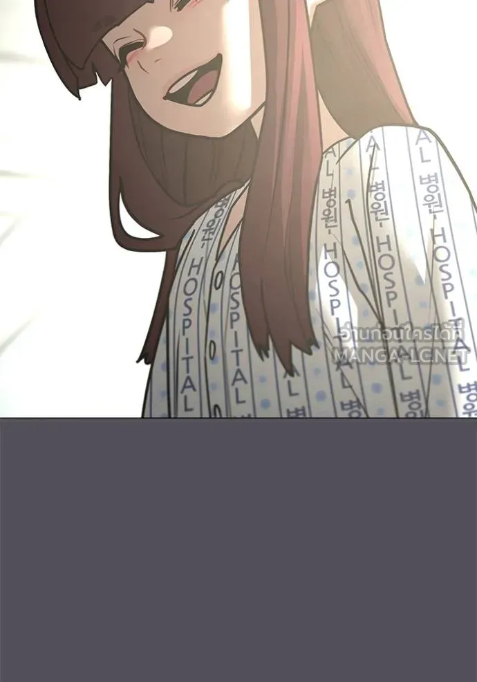 reality ตอนที่ 143 รูปที่ 150